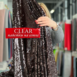 CLEAR photo_2026-01-22_12-54-30