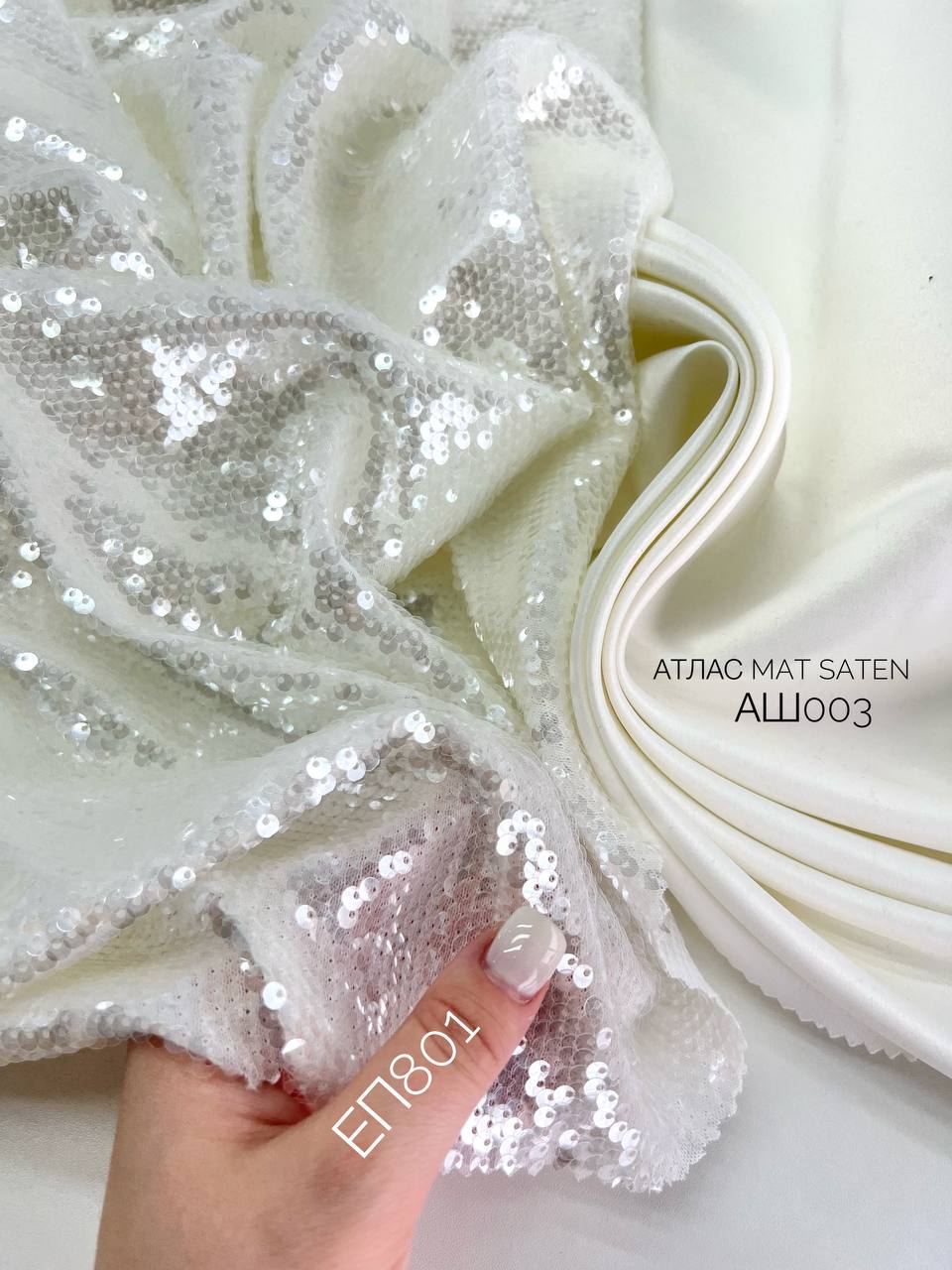 CLEAR photo_2026-01-22_12-54-34