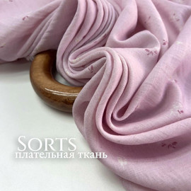 Цветочки photo_2026-01-23_11-45-57