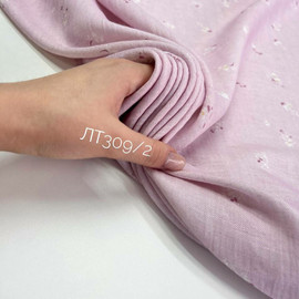 Цветочки photo_2026-01-23_11-45-58 (2)