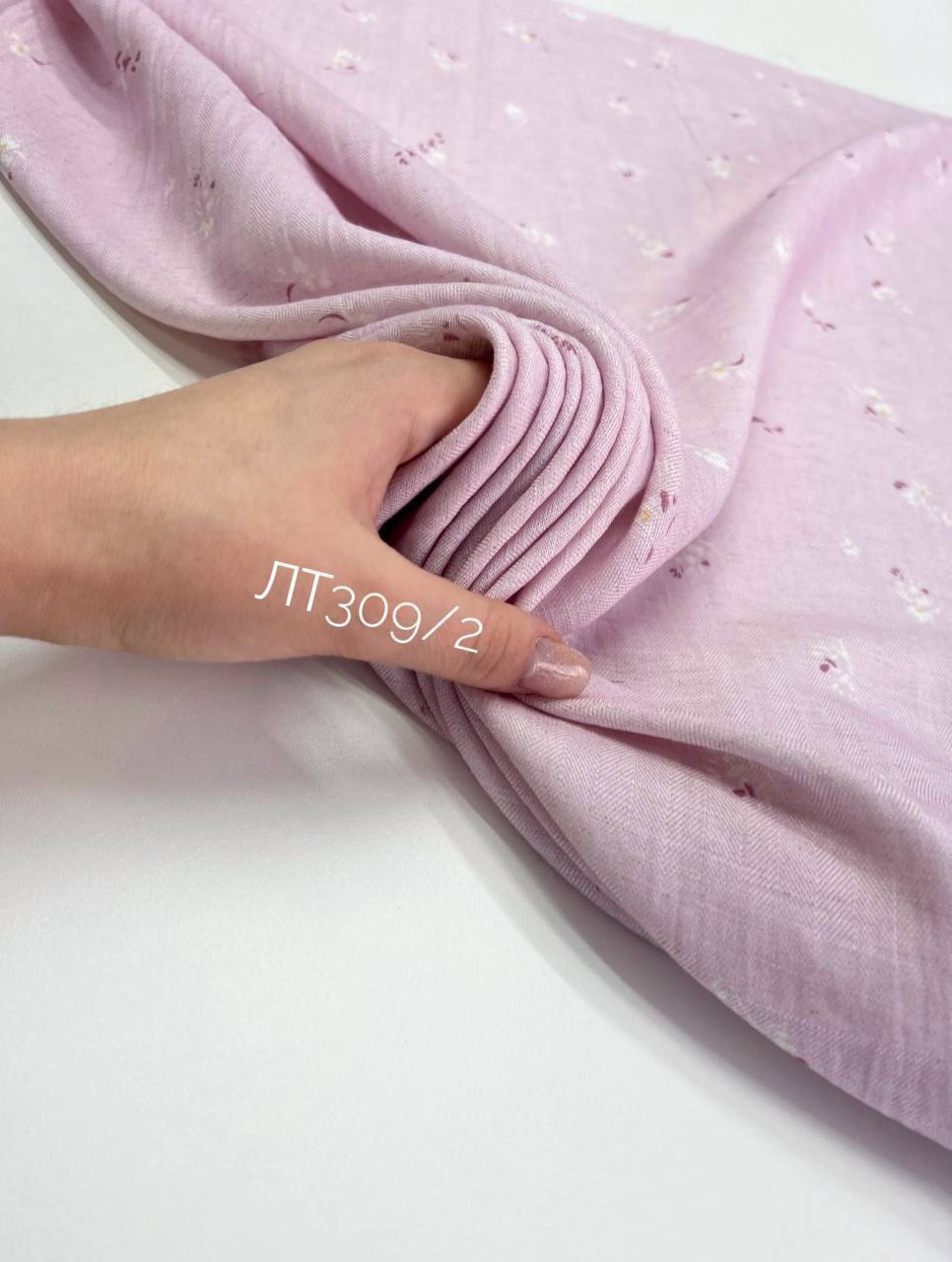 Цветочки photo_2026-01-23_11-45-58 (2)