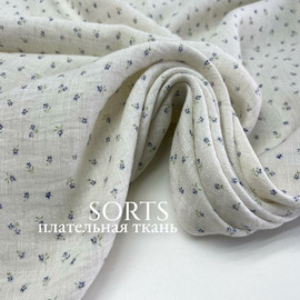 Мелкие цветочки photo_2026-01-23_11-04-32