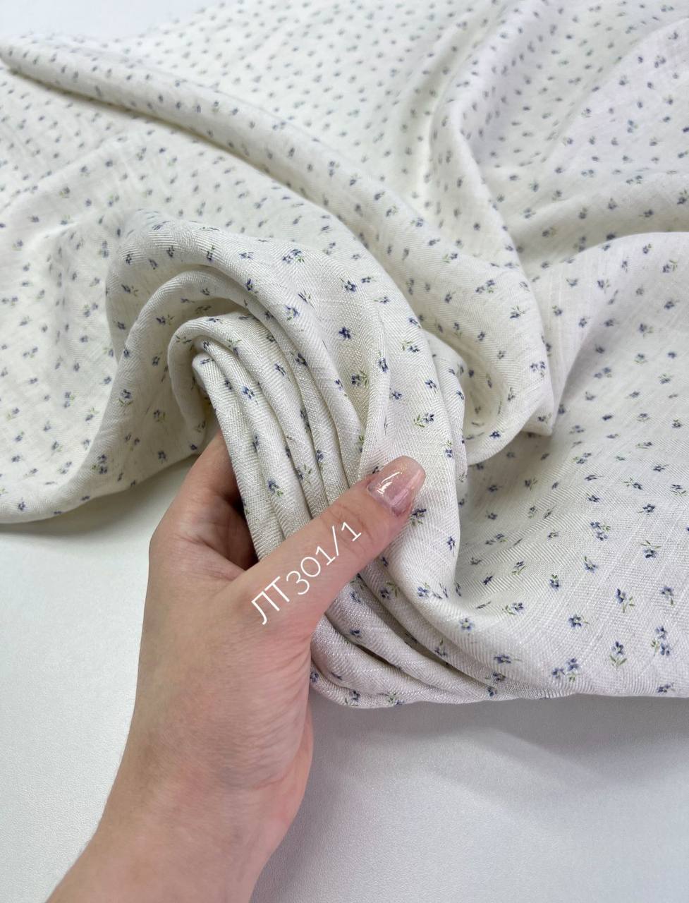 Мелкие цветочки photo_2026-01-23_11-04-35