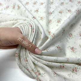 Букетик photo_2026-01-23_11-15-19