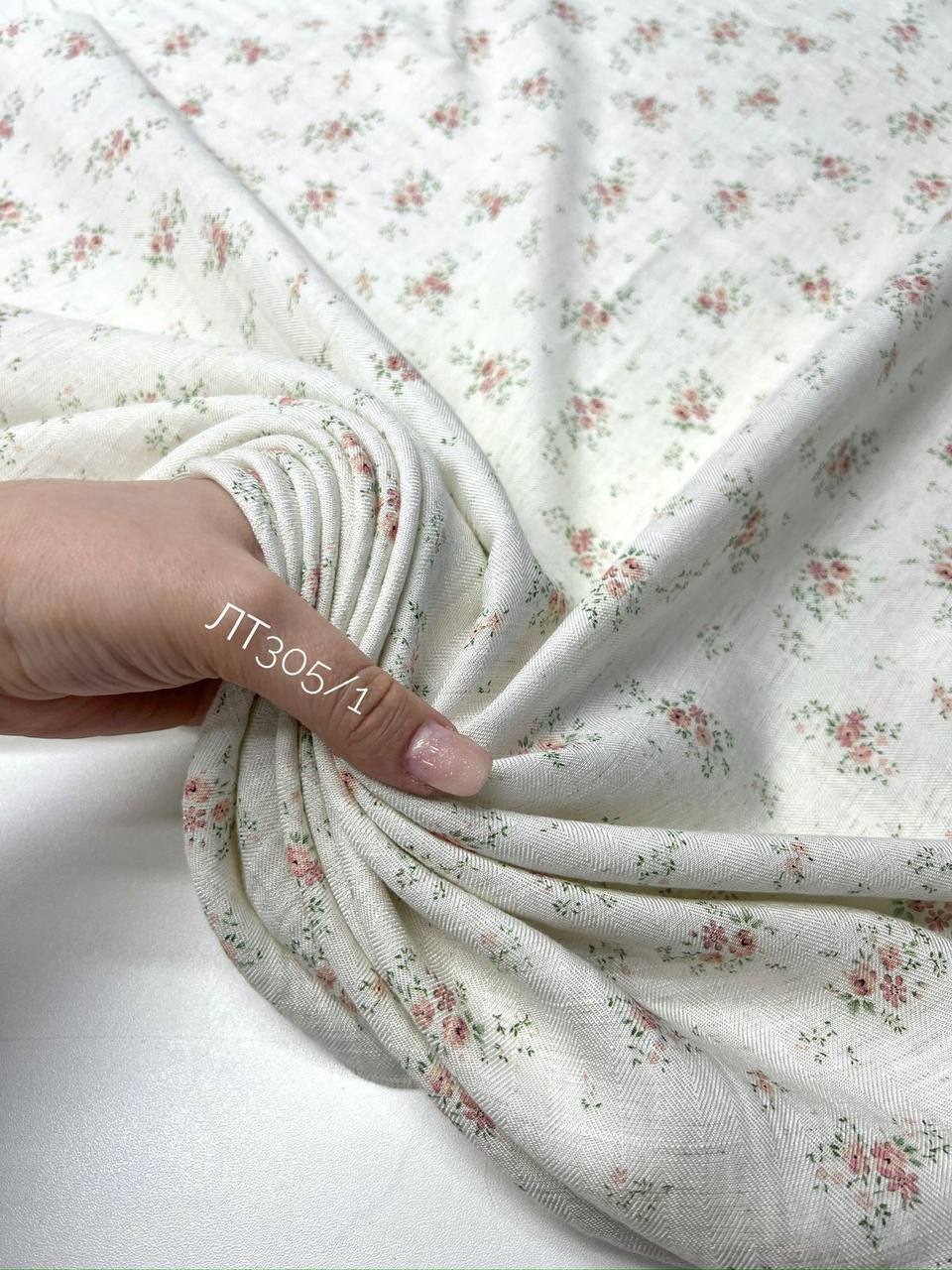 Букетик photo_2026-01-23_11-15-19