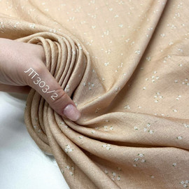 Белые цветочки photo_2026-01-23_11-22-19