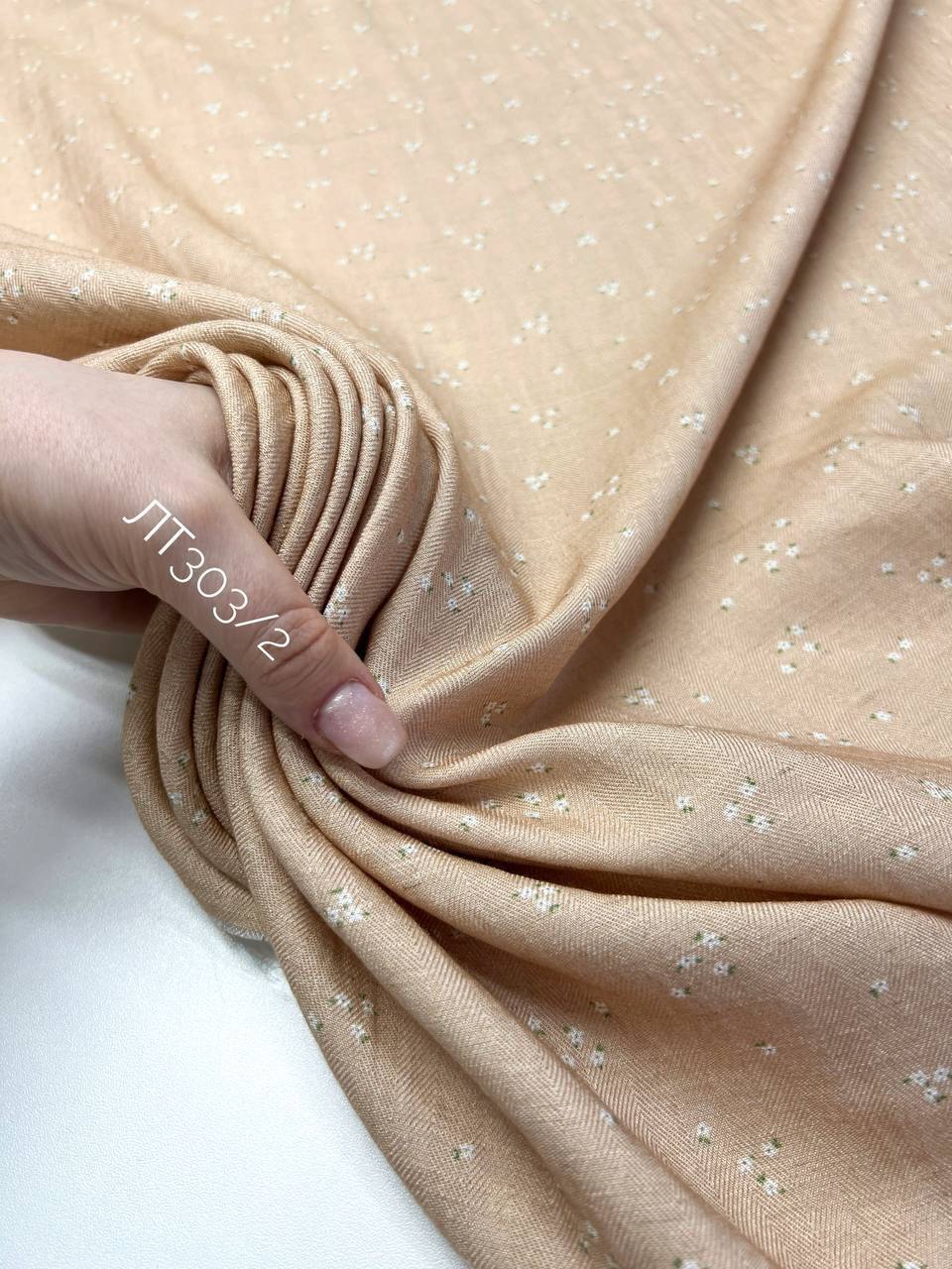 Белые цветочки photo_2026-01-23_11-22-19