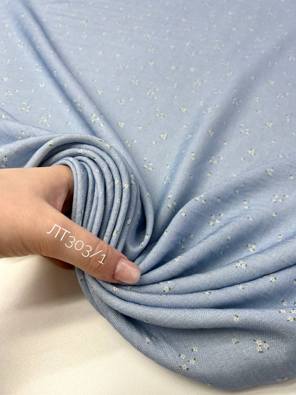 Белые цветочки photo_2026-01-23_11-22-21