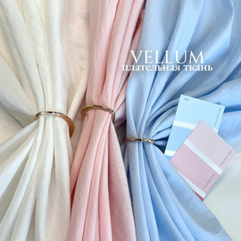 VELLUM photo_2026-01-23_16-23-55