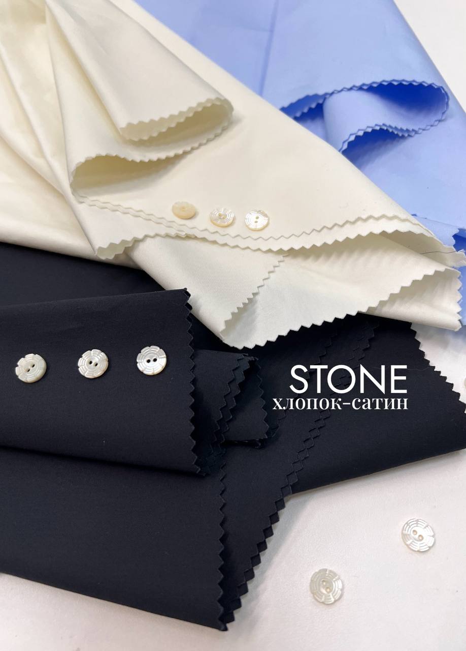 STONE photo_2026-01-24_11-23-10