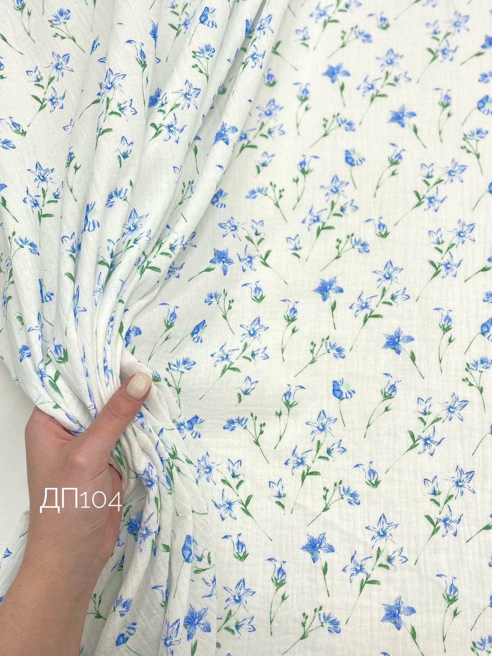 Голубые цветы photo_2024-02-26_17-43-41