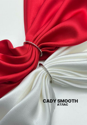 Атлас CADY SMOOTH Атлас