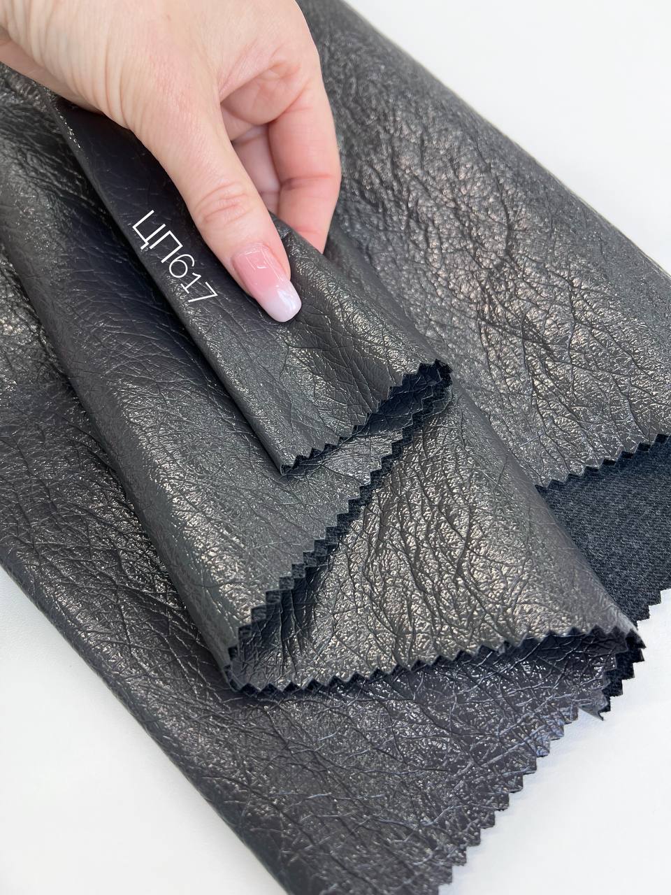 CARAMEL photo_2026-01-26_14-00-07