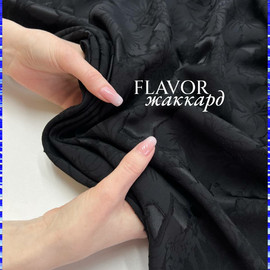 FLAVOR photo_2026-01-27_16-02-00