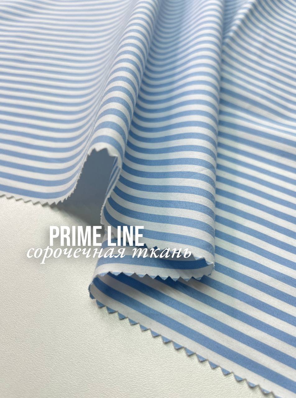 Равномерные полоски photo_2025-12-11_09-44-28