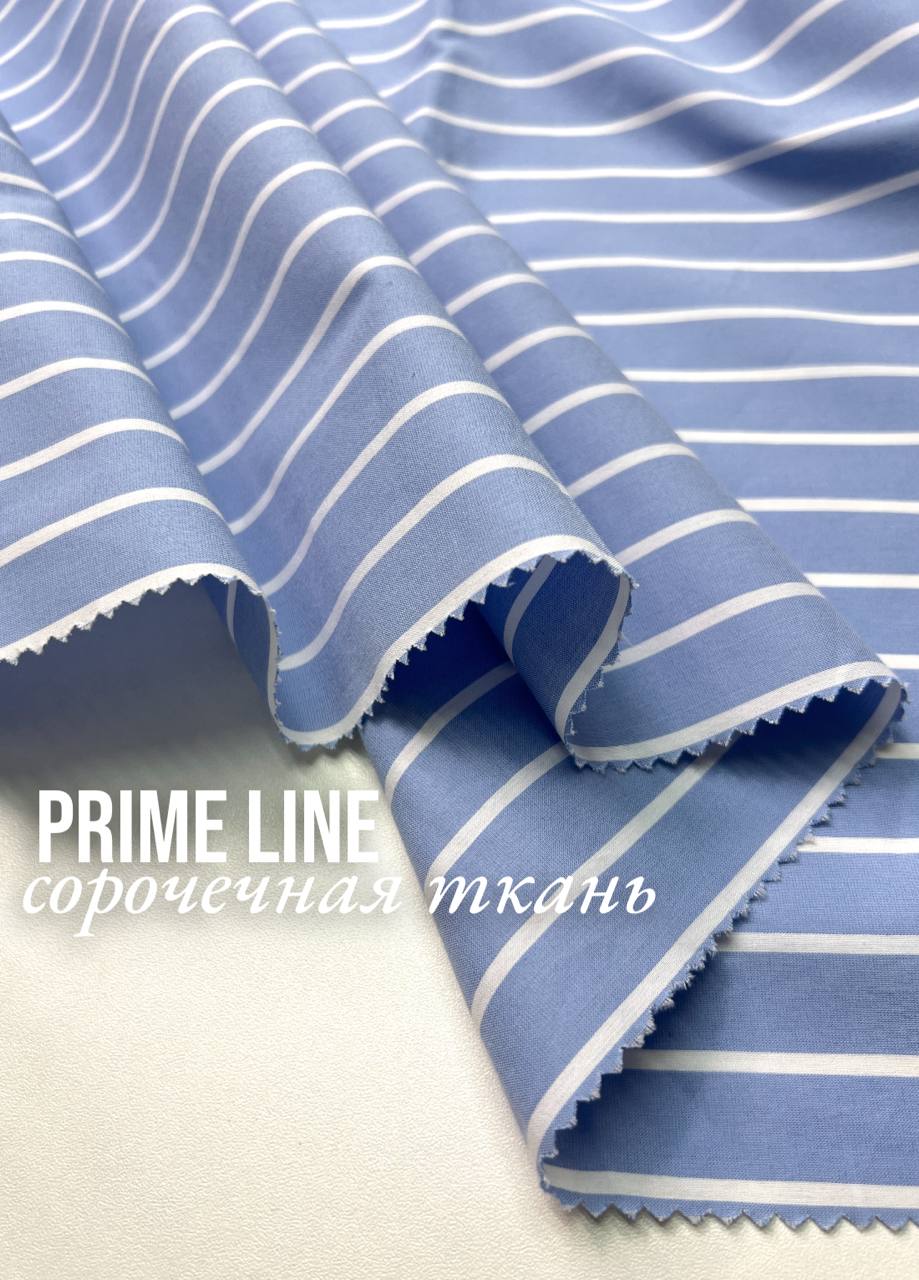 Полоска photo_2025-12-11_09-44-58