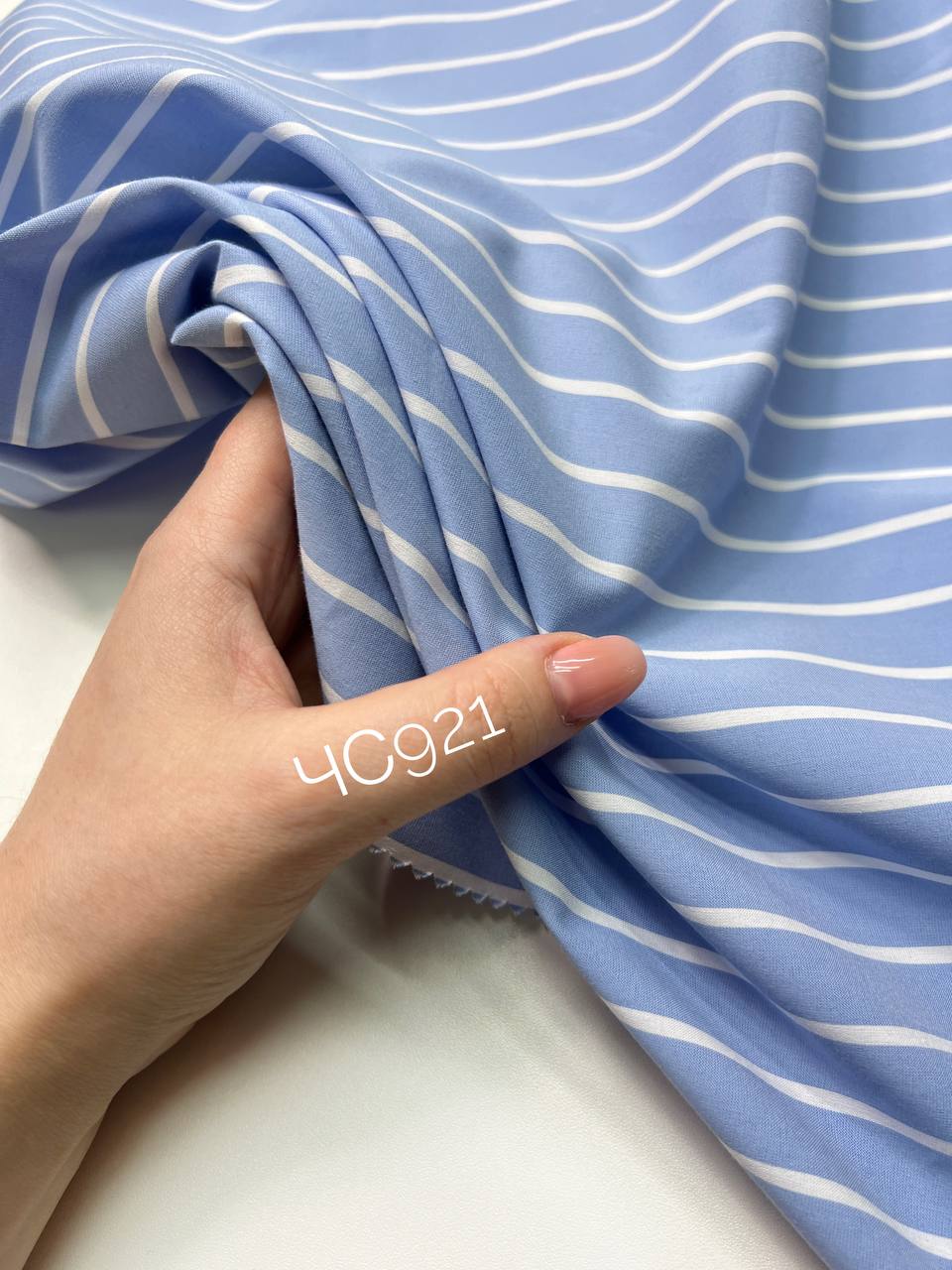 Полоска photo_2025-12-11_09-44-59