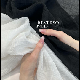 REVERSO photo_2026-01-28_10-31-53