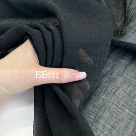 REVERSO photo_2026-01-28_10-31-56