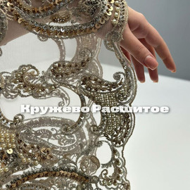 Кружево photo_2026-01-30_13-53-31