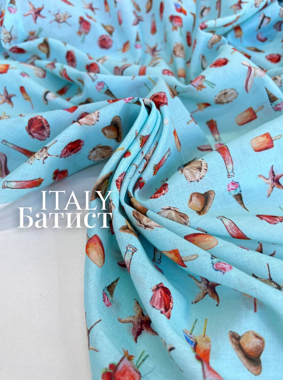 на мятном photo_2026-01-30_14-20-24