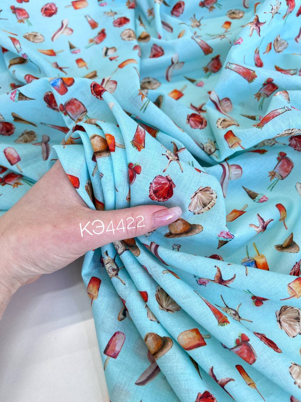 на мятном photo_2026-01-30_14-20-26