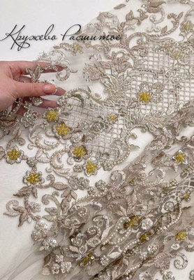 Кружево Кружево