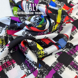 цветной принт photo_2026-01-30_16-06-40