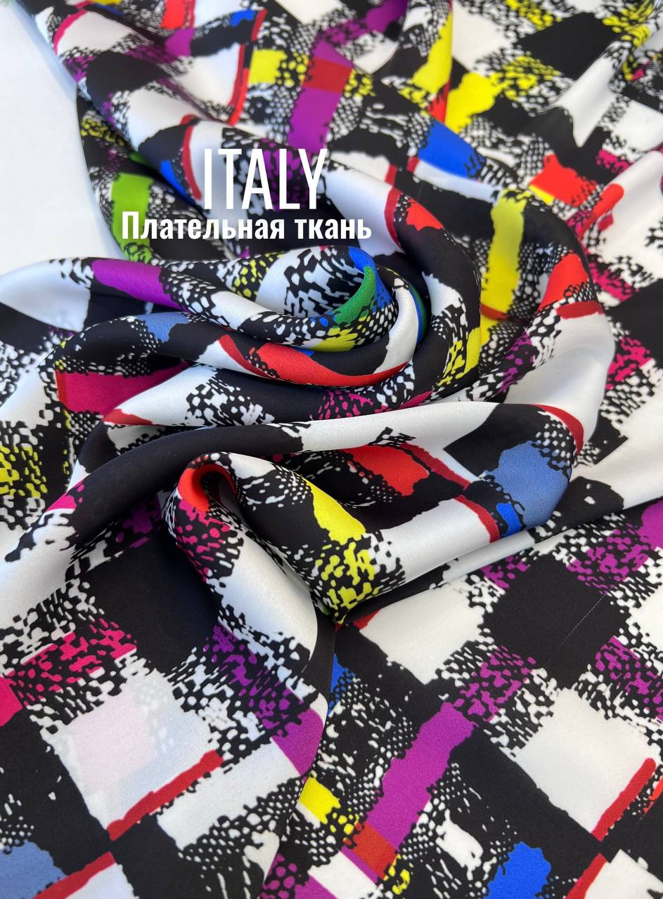 цветной принт photo_2026-01-30_16-06-40