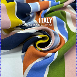 Вискоза photo_2026-01-30_17-03-20