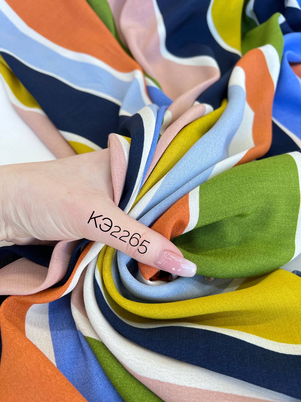 Вискоза photo_2026-01-30_17-03-22