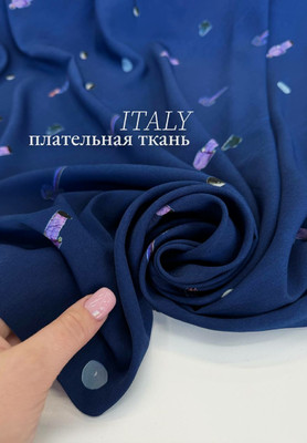 Плательная ткань фигуры Магазин тканей RUNA TEX - оптом и в розницу