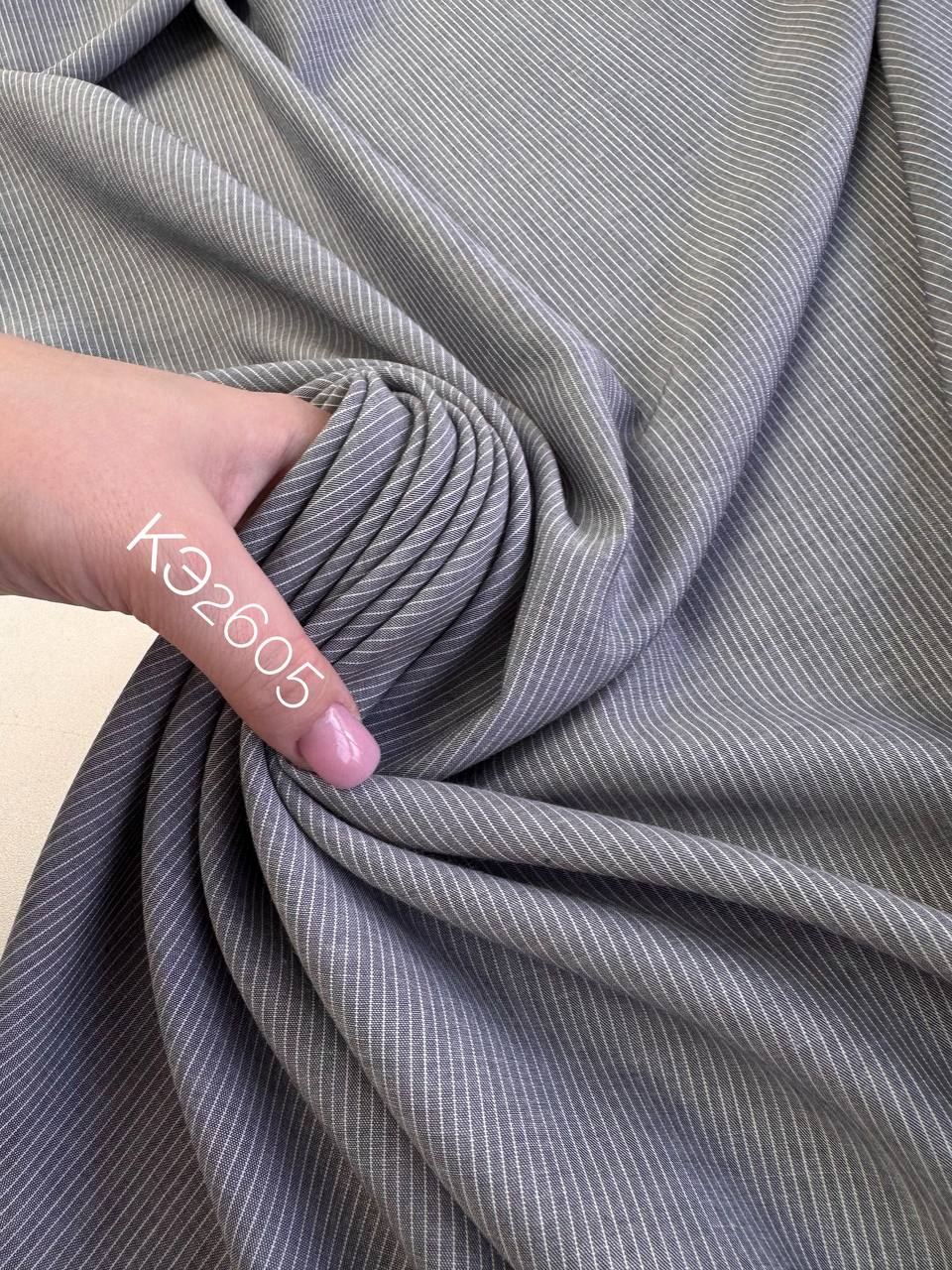 Плательная ткань белые полоски photo_2026-02-02_16-03-05