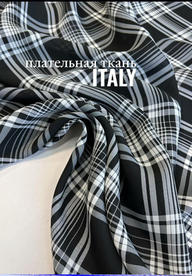 Плательная ткань Полосы Магазин тканей RUNA TEX - оптом и в розницу