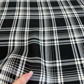 Плательная ткань Полосы photo_2026-02-02_16-56-06