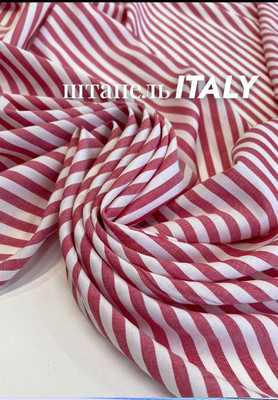 Штапель Магазин тканей RUNA TEX - оптом и в розницу