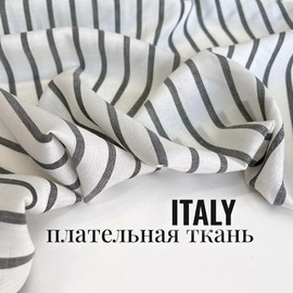 Серые полоски photo_2026-02-03_16-43-01