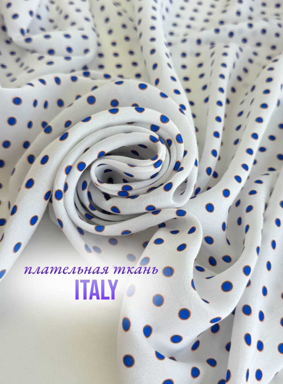 Синий горошек photo_2026-02-04_12-15-46