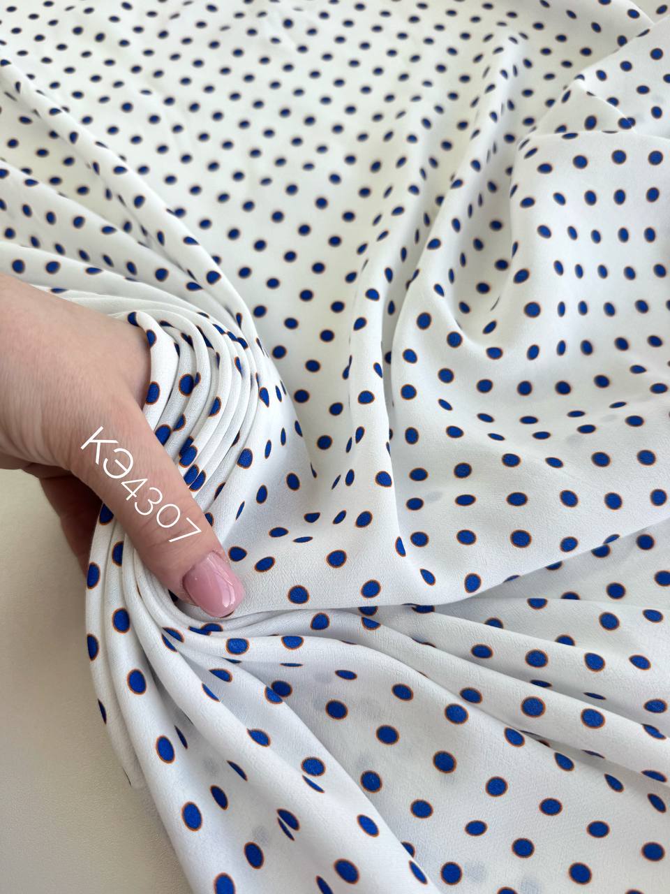 Синий горошек photo_2026-02-04_12-15-48