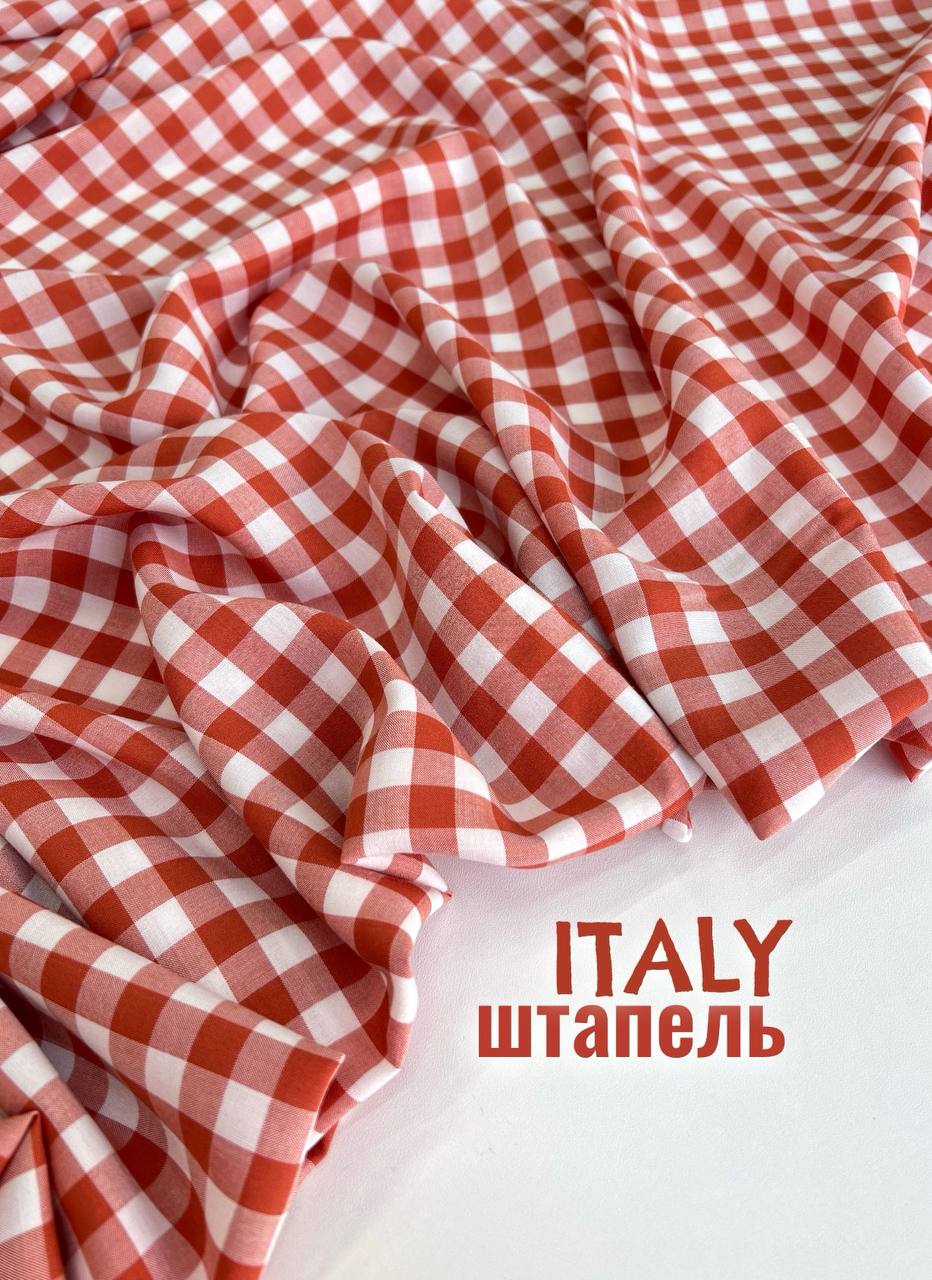 Штапель клетка photo_2026-02-04_16-17-40