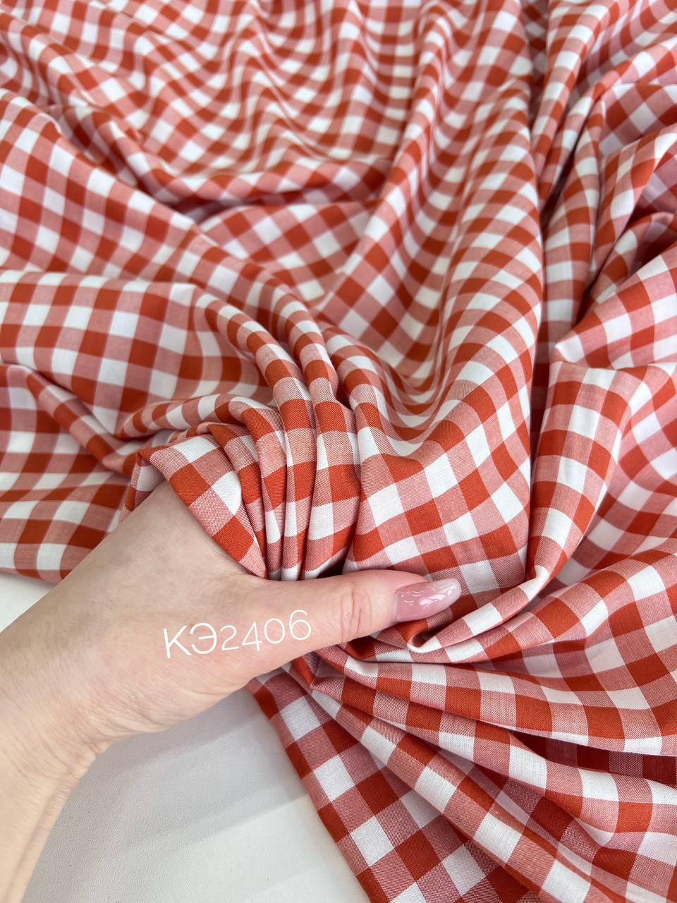 Штапель клетка photo_2026-02-04_16-17-42