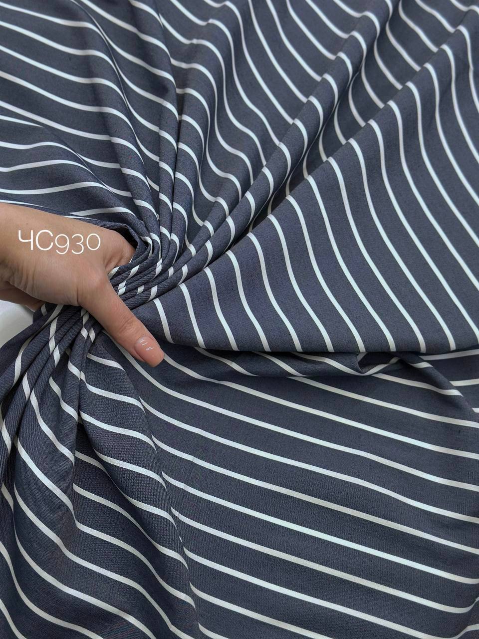 Полоски photo_2026-02-05_10-53-55