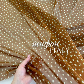 Шифон горошек photo_2026-02-05_10-03-26