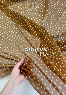 Шифон горошек Каталог тканей