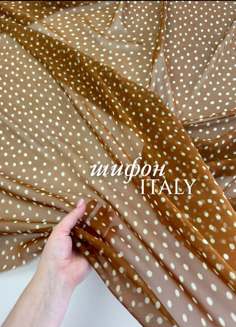 Шифон горошек photo_2026-02-05_10-03-26