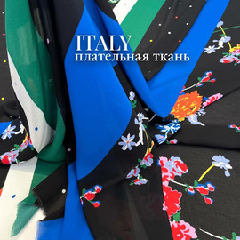 Плательная ткань photo_2026-02-05_10-07-03