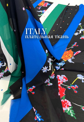 Плательная ткань Магазин тканей RUNA TEX - оптом и в розницу