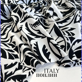 Узор photo_2026-02-05_12-49-27