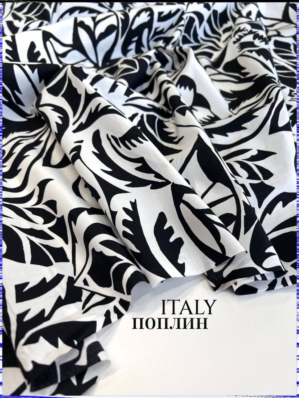 Узор photo_2026-02-05_12-49-27