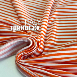 оранжевые полоски photo_2026-02-05_14-02-40